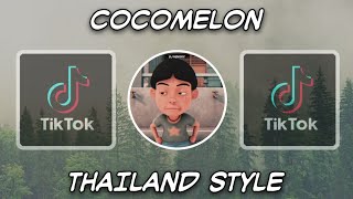 Video thumbnail of "DJ COCOMELON Wheels on the Bus THAILAND STYLE"