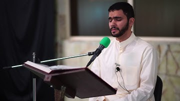 سورة ق - القارئ / محمد الشطي