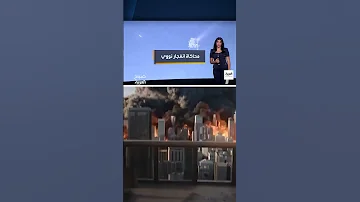 فيديو يحاكي انفجار نووي باستخدام الذكاء الاصطناعي 