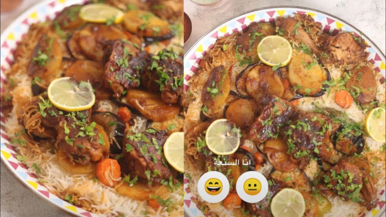 مقلوبة دجاج من الآخرررر وبطريقة سهلة 👌✨ الشيف حصة