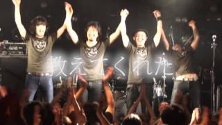 LOST IN TIME - 歩く速度とその矛盾(MV)