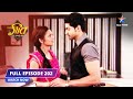 FULL EPISODE- 202 | Arjun par hai Maan ko shak| Geet Hui Sabse Parayi #starbharat #starbharatromance