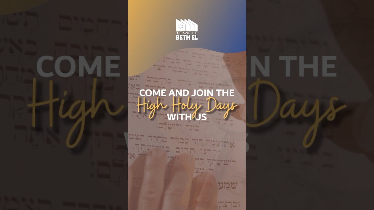 Temple Beth El is the place to join the High Holy Days this year! 