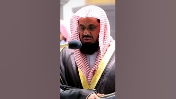 تلاوة من سورة الأنعام / فضيلة الشيخ : #سعود_الشريم