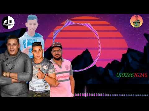 مهرجان انا خدت المطوة الليبي لسه منزلش