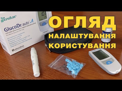 Глюкометр GlucoDr. auto A. Вимірювання рівня цукру в крові. Правила отримання точного результату.