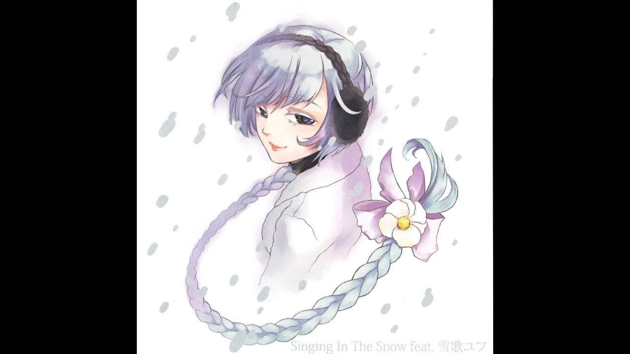Singing In The  feat. 雪歌ユフ Amazon.co.jp: Singing In The Snow feat.雪歌ユフ Special