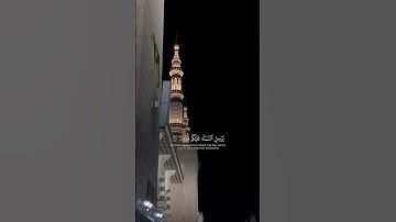 #سورة_نوح #أحمد_بن_طالب #يوتيوب #قرآن #اكسبلور #تلاوة_خاشعة #quran
