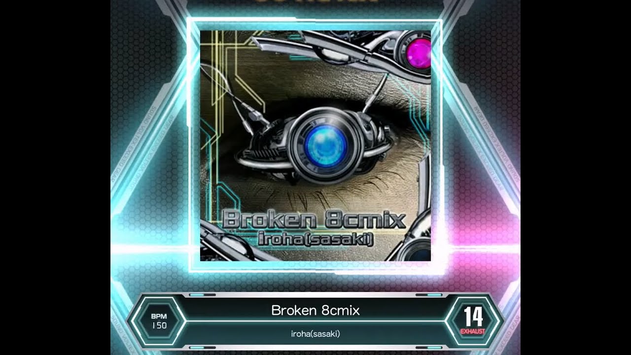 Broken(BEMANI 시리즈) - 나무위키