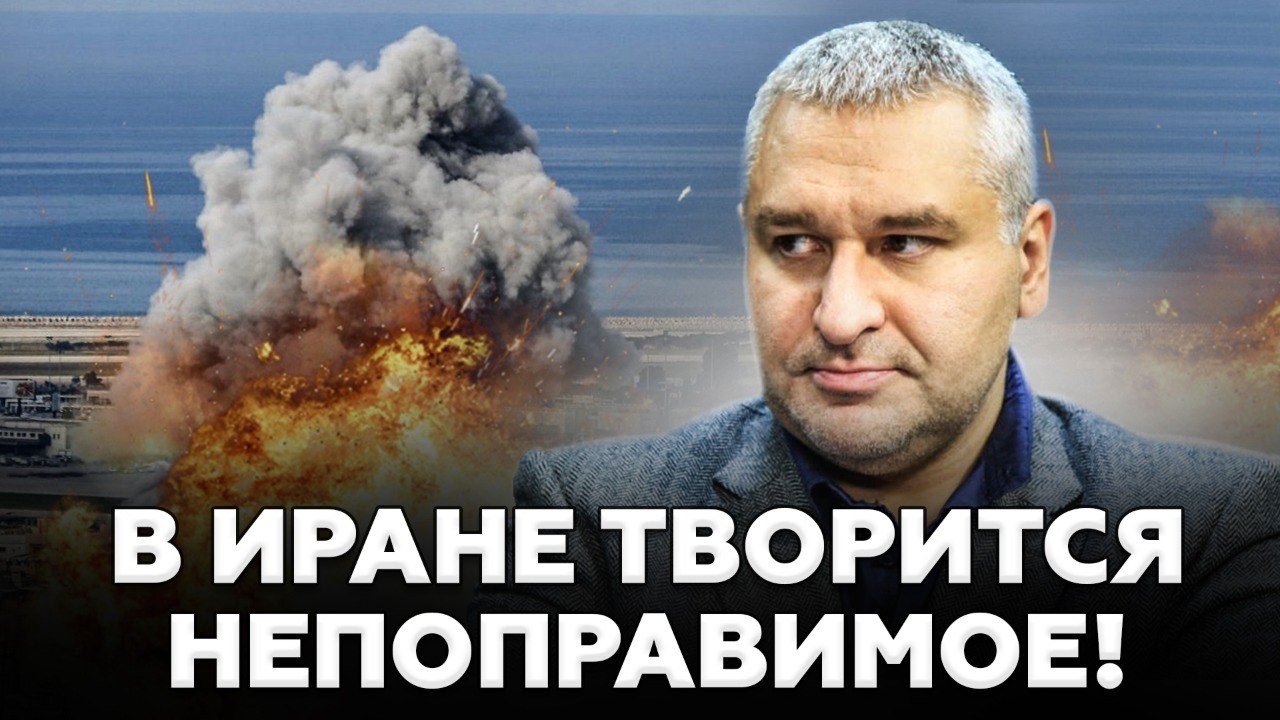 🤯Путин НЕ ОЖИДАЛ такого расклада в Иране! Трамп сделал УСЛУГУ Кремлю. Нефтяной КОЛЛАПС ненадолго?