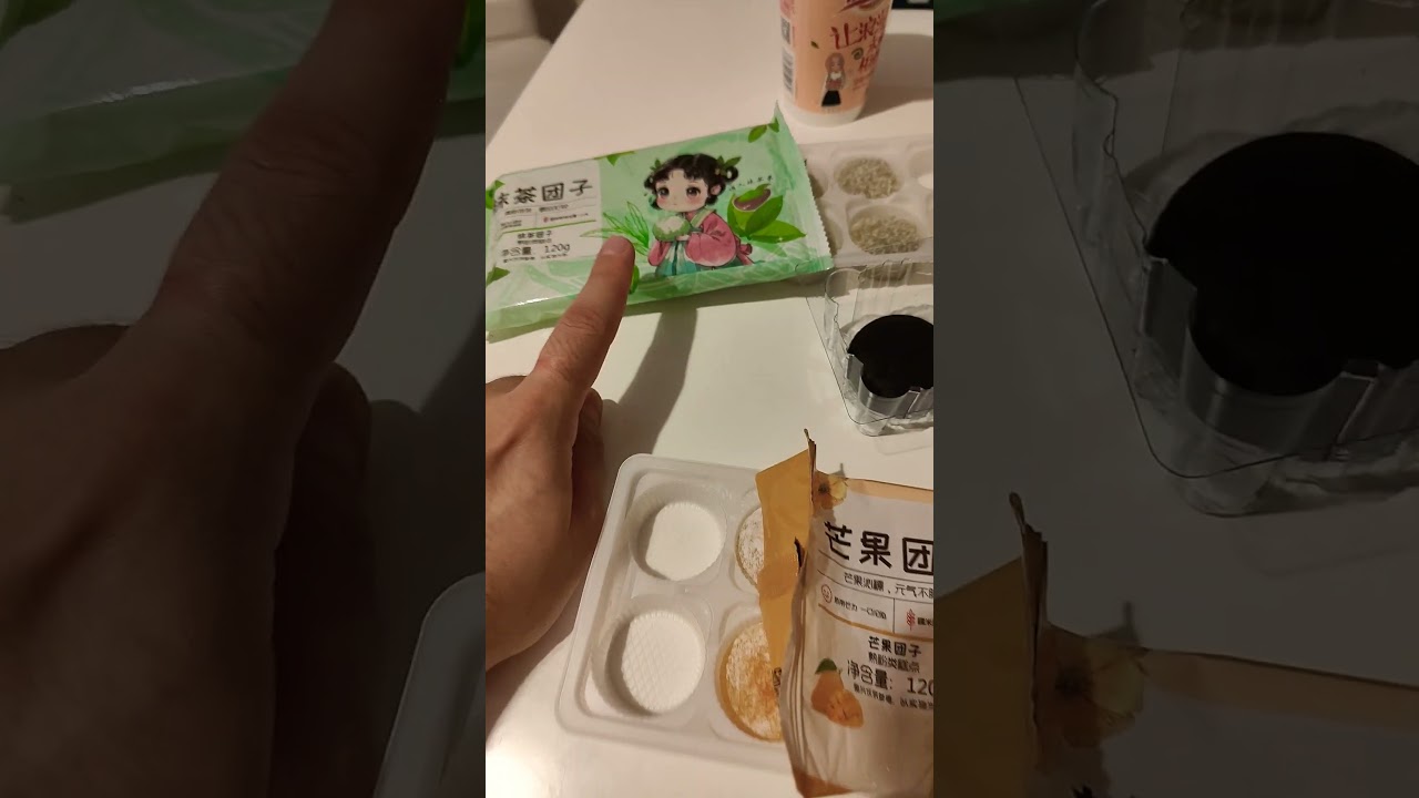 Пробуем китайщину 2