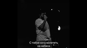 HammAli, Navai - Без тебя я не я (JONY) Konsert ❤️ 2022