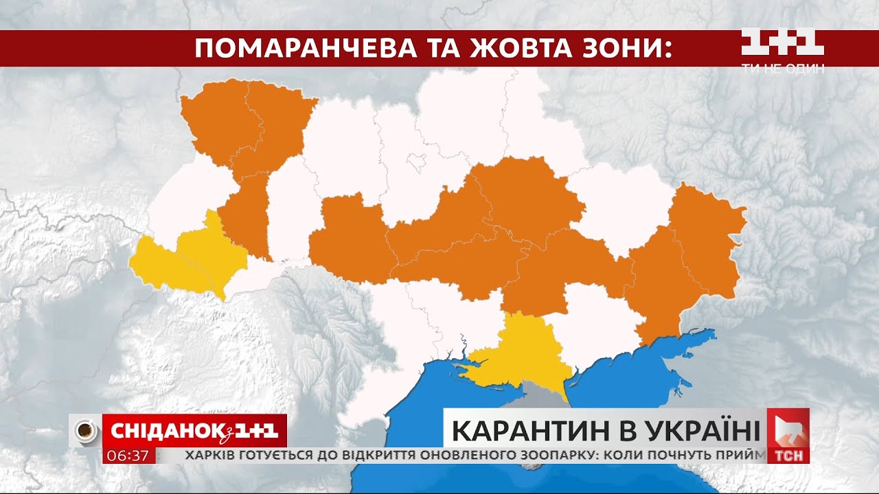 Зоны украины видео. Демиталиризованная зона на Украине.