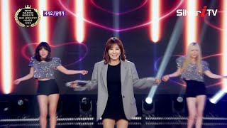 서지오 - 남이가 [2022 제 37회가요대상 시상식 / 실버아이 TV]