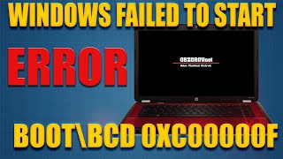 Windows failed to start. File: \Boot\BCD 0xc00000f. Как исправить своими руками