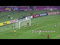 アジアカップ決勝 最高の実況 字幕付き アジアカップ決勝 最高の実況 字幕付き