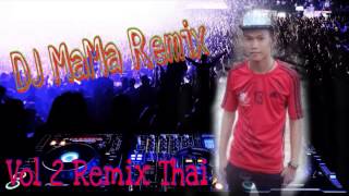 DJ MaMa Funky Mix.              DJ MaMa (MBR) Resimi