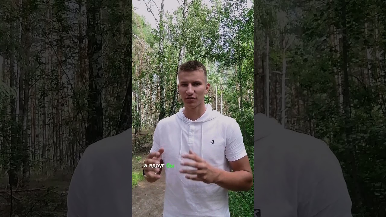 ЛУЧШЕ ПОПРОБОВАТЬ , ЧЕМ ЖАЛЕТЬ ПОТОМ ВСЮ ЖИЗНЬ #мотивация #успех #саморазвитие