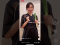 トメィトゥの鹿の子は可愛すぎだろ【沢田京海（トメィトゥ）】