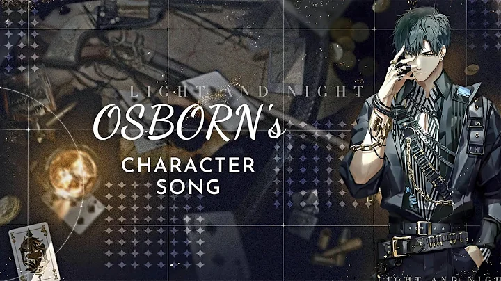 [光與夜之戀 OST] 蕭逸《前方之前》 - Osborn's Character Song - 天天要聞