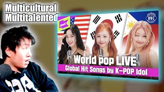 UNIS(유니스) - World Wide Cover: Hit Songs Medley REACT