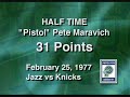 The Night of Pistol Pete Maravich DVD Preview