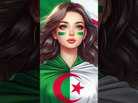 بلادي امانة