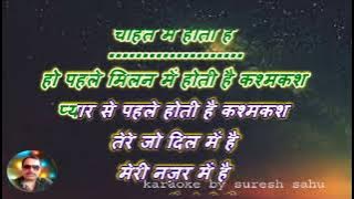 tujhsa hasin dekha na kahin _ karaoke with lyrics scrolling