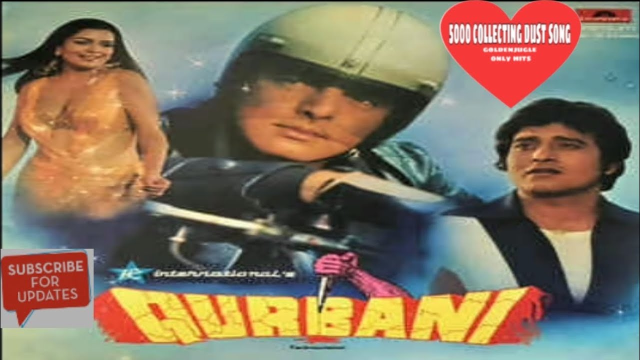 Qurbani movie all song audio jukebox album casset songs