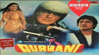 qurbani movie all song audio jukebox album casset songs