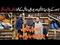 HANDMADE PURE LEATHER SHOES | HAND MADE SHOES ITALIAN AND EUROPEAN STYLE | ALL IN ONE | ABID DOGAR