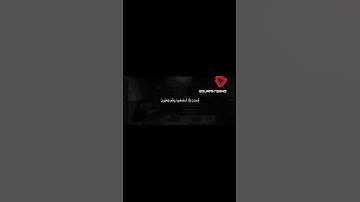 سورة الأنبياء || الشيخ محمد صديق المنشاوي🤎