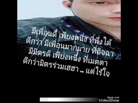 บุซ