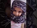 شريفة حميدة افتيكار وهي نوال