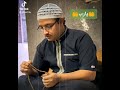 يارب رحمتك يارب برحمتك استغيث ياالله رحمتك يارب