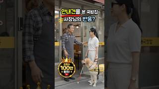 콜잼TV 대표 영상 썸네일