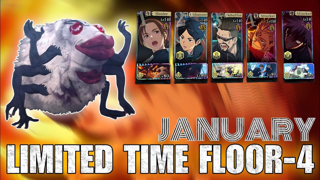 [ JANUARY 2026 ] ILLUSORY TOWER LIMITED TIME FLOOR 4❗JJK : PHANTOM PARADE