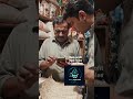 mera kitna Udhaar hai bhai ? 2 seconds