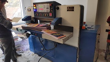 Notebook Making Machine in Gujarat #CALL08360540277,