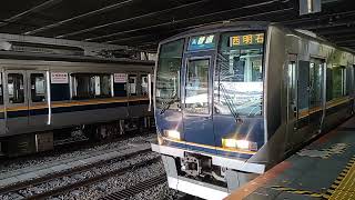 【2023.10.21】JR西日本京都線321系(320-23)D23編成普通西明石行き発車。京都駅