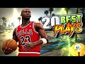 20 PACK Of The BEST PLAYS SO FAR - NBA 2K21 Current Gen