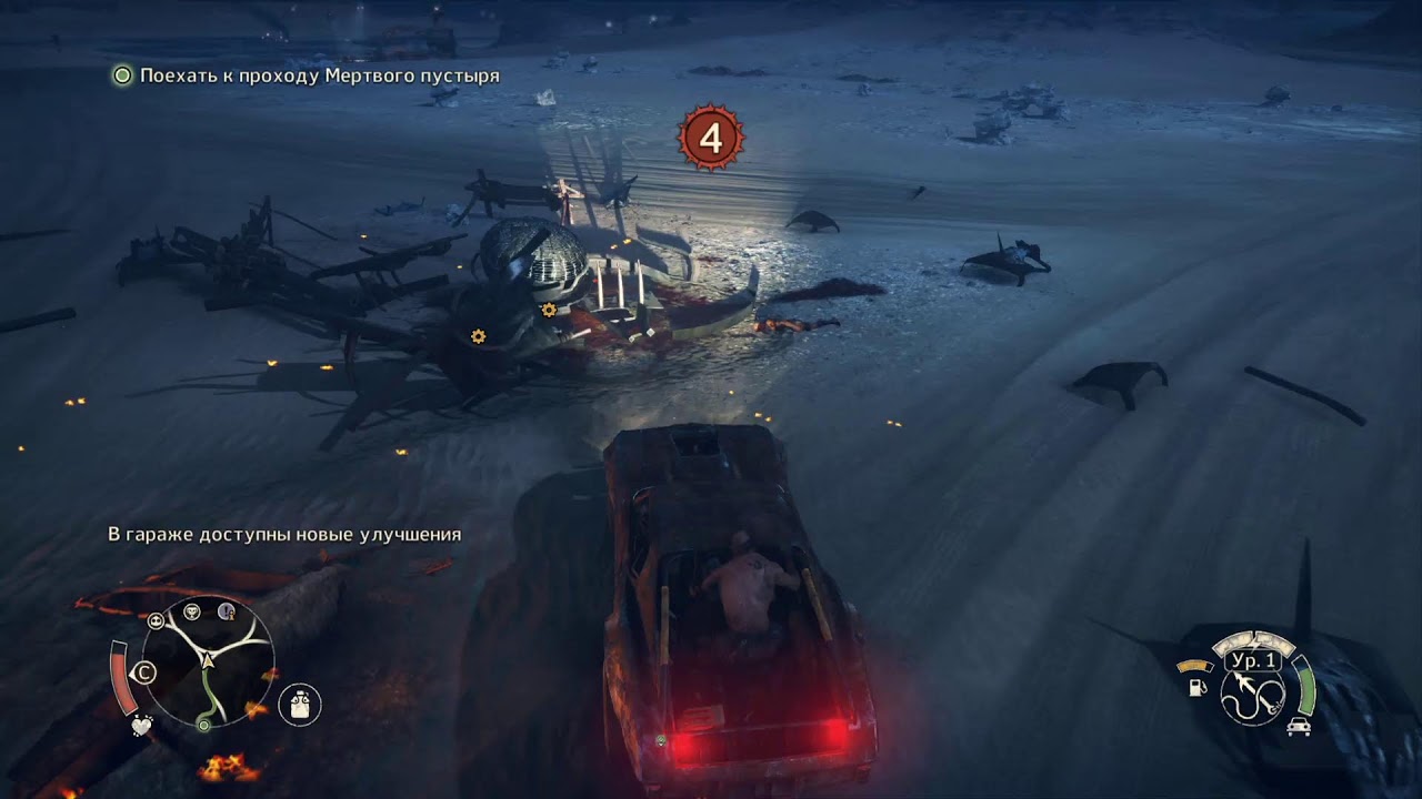 mad max series mad max series