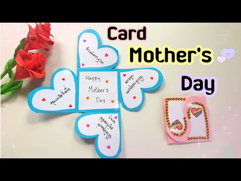 สอนทำการ์ดวันแม่รูปหัวใจ EP.2 |how to make a heart-shaped Mother's Day card EP.2
