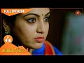 Pandavar Illam - Ep 416 | 08 April 2021 | Sun TV Serial | Tamil Serial