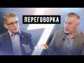 Борис Чесноков: в мае бОльшая часть бизнеса осознала - рассчитывать на помощь не стоит.