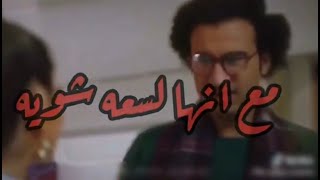 حالات واتس مهرجانات 💥