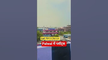 Residencial plots sale in palwal #plotssaleinpalwal #plotinfaridabad #short #viralreels #landscape
