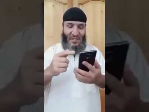 تأثير و ايجابيات الهاتف المحمول على الانسان