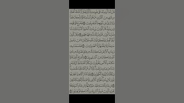 من#سورة #القصص #القران_الكريم_راحه_نفسية😍🕋 #القران #مشاري_راشد_العفاسي