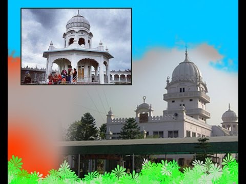 Gurdwara SriAlamgir Sahib Ludhiana   Report on Ajit Web TV